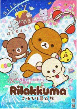 遮天动漫正片高清完整版