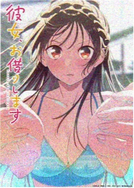 遮天动漫剧情解析